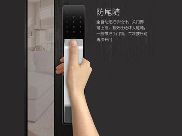 桂平24小时上门开锁公司